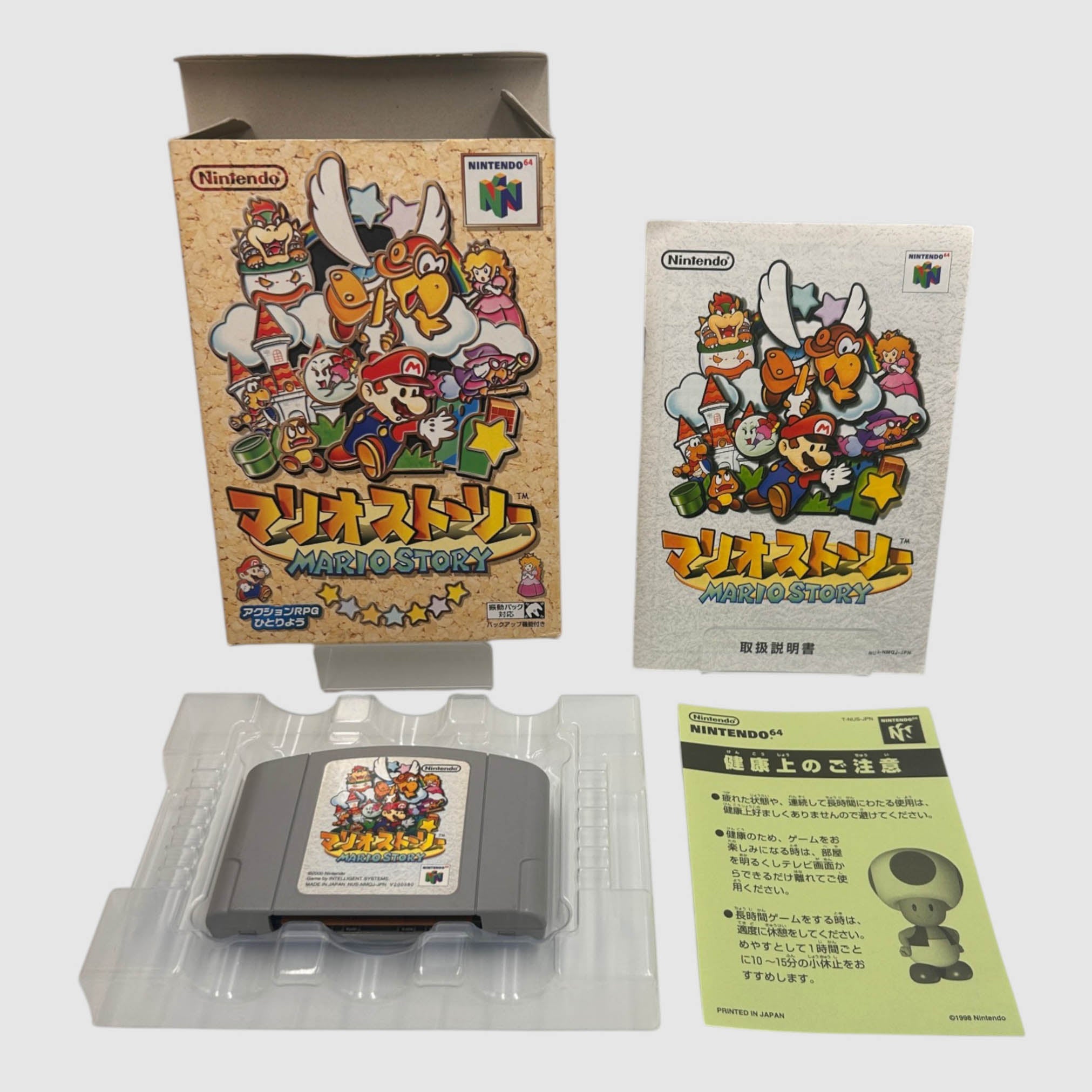 Mario Story