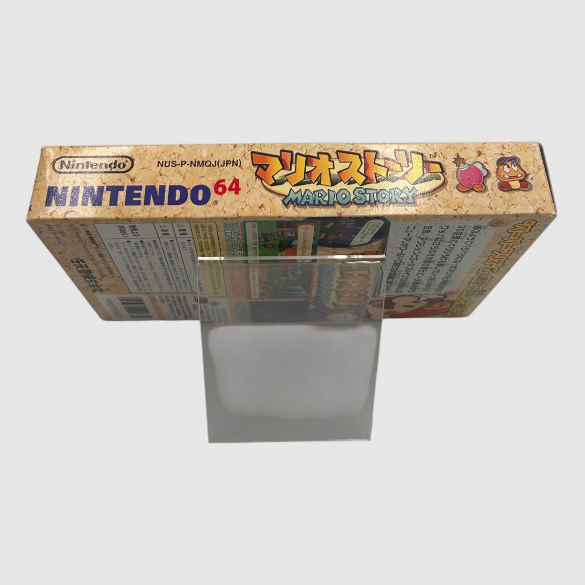 Mario Story