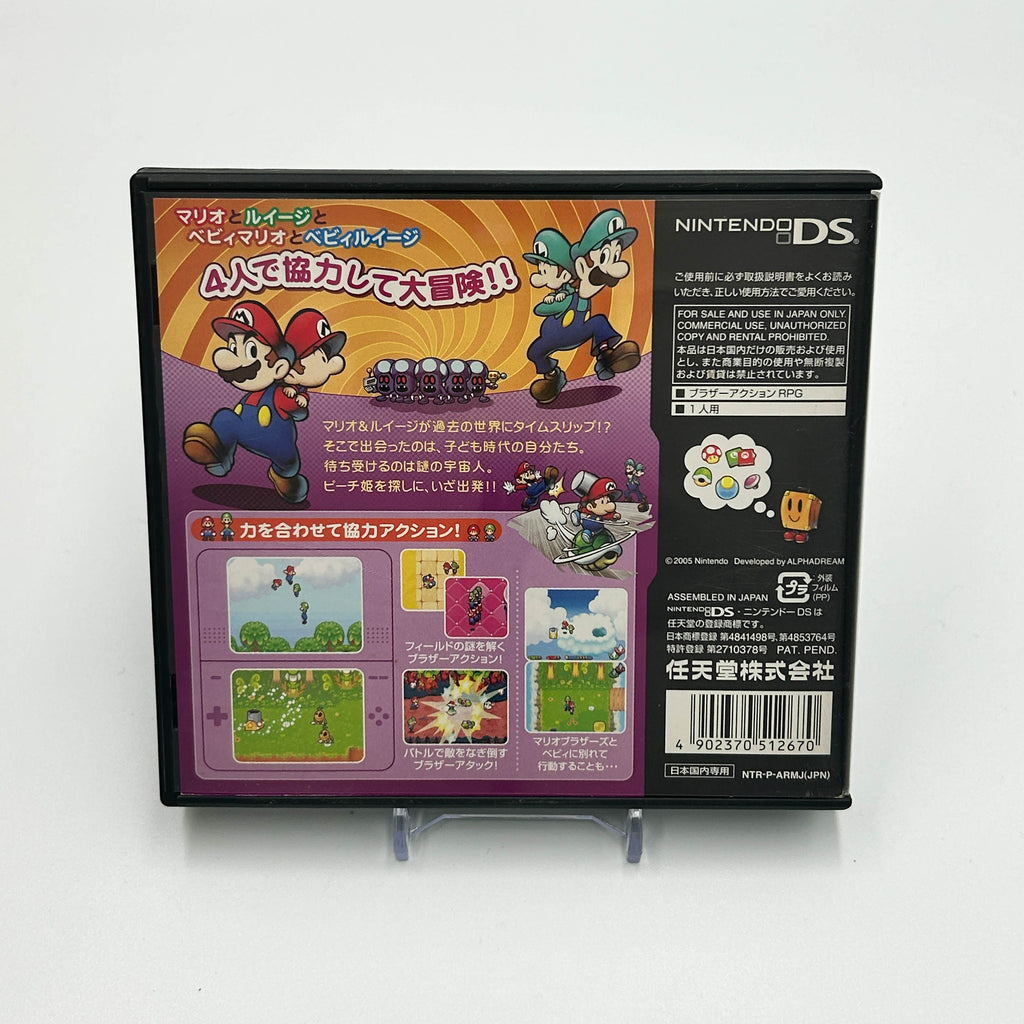 Mario and Luigi RPG 2x2
