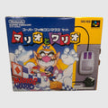 Mario & Wario - Mouse Set