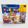 Mario & Wario - Mouse Set