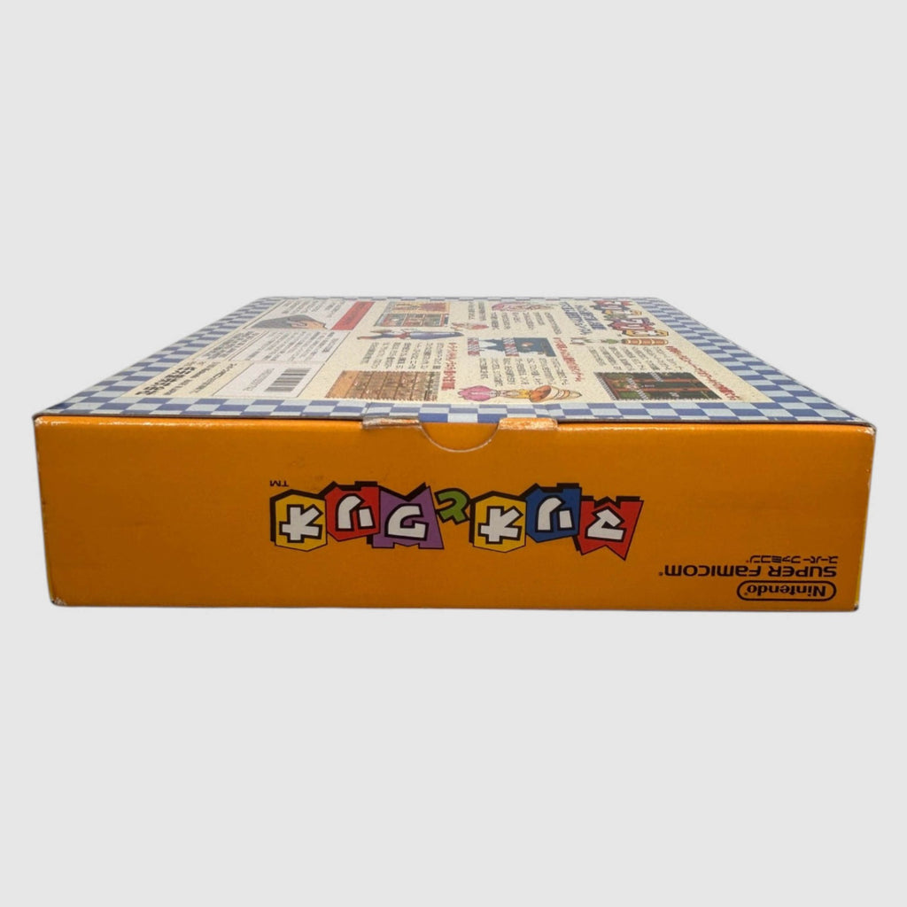 Mario & Wario - Mouse Set