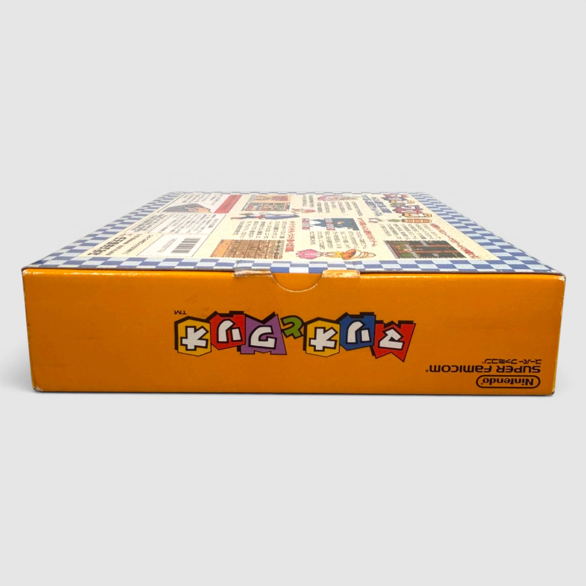 Mario & Wario - Mouse Set
