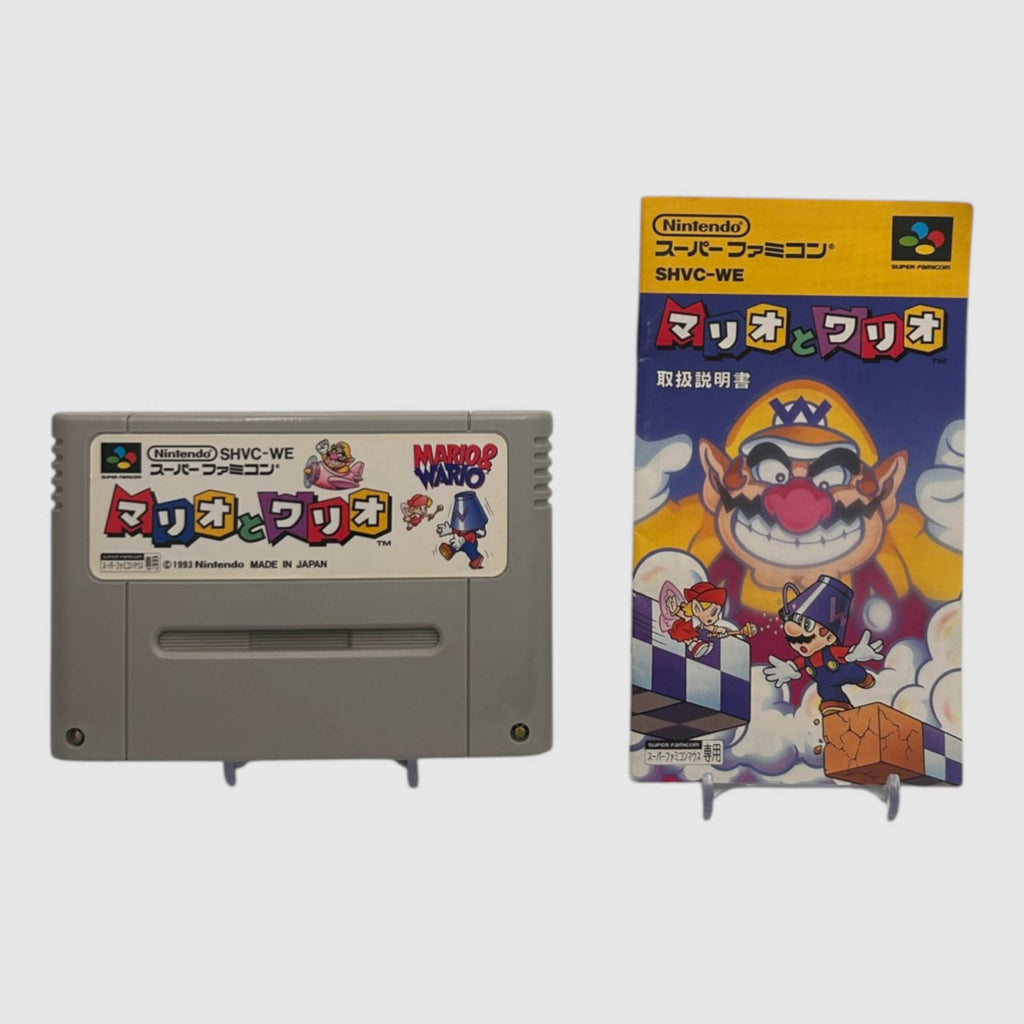 Mario & Wario - Mouse Set