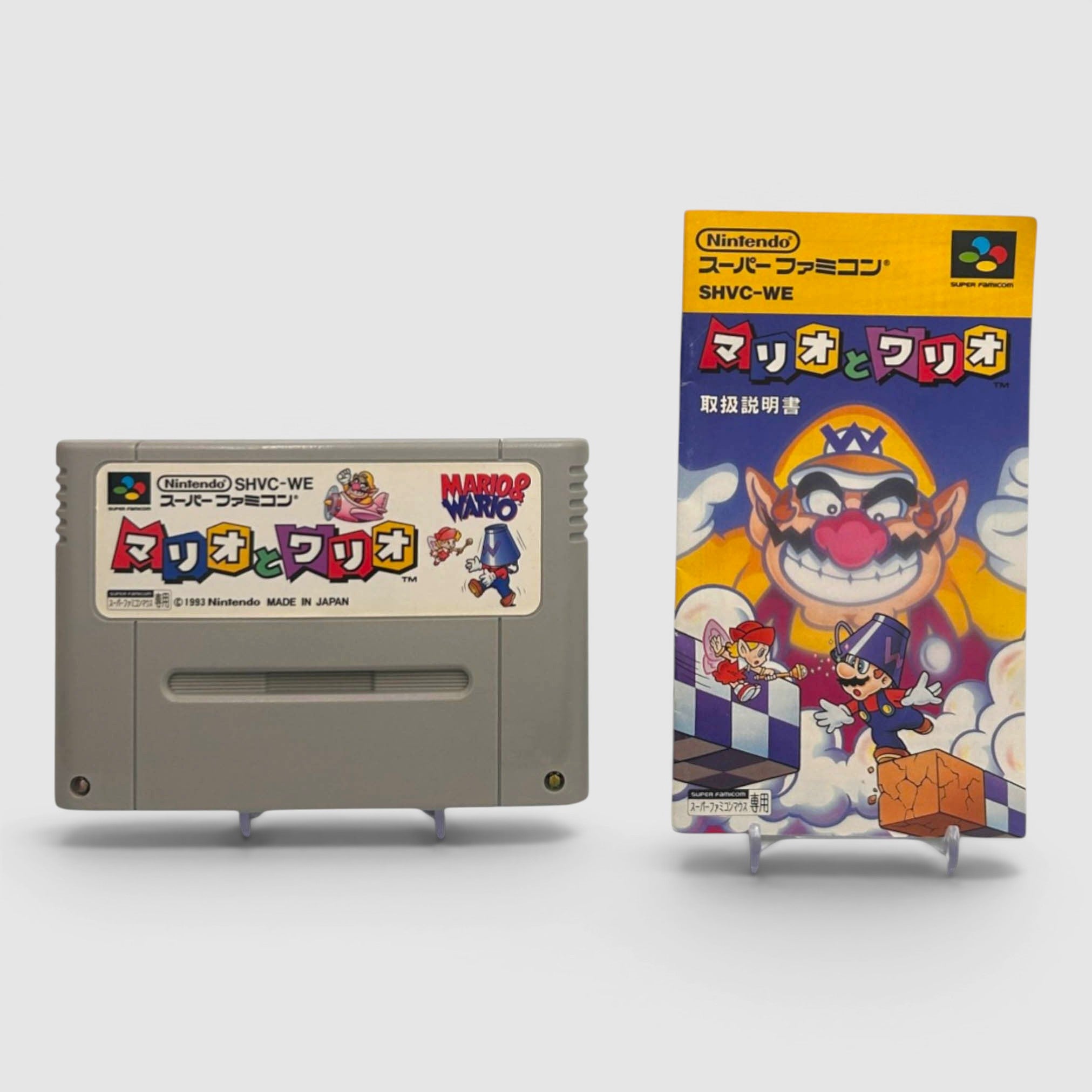 Mario & Wario - Mouse Set