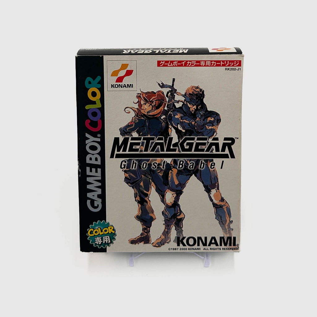 Metal Gear: Ghost Babel