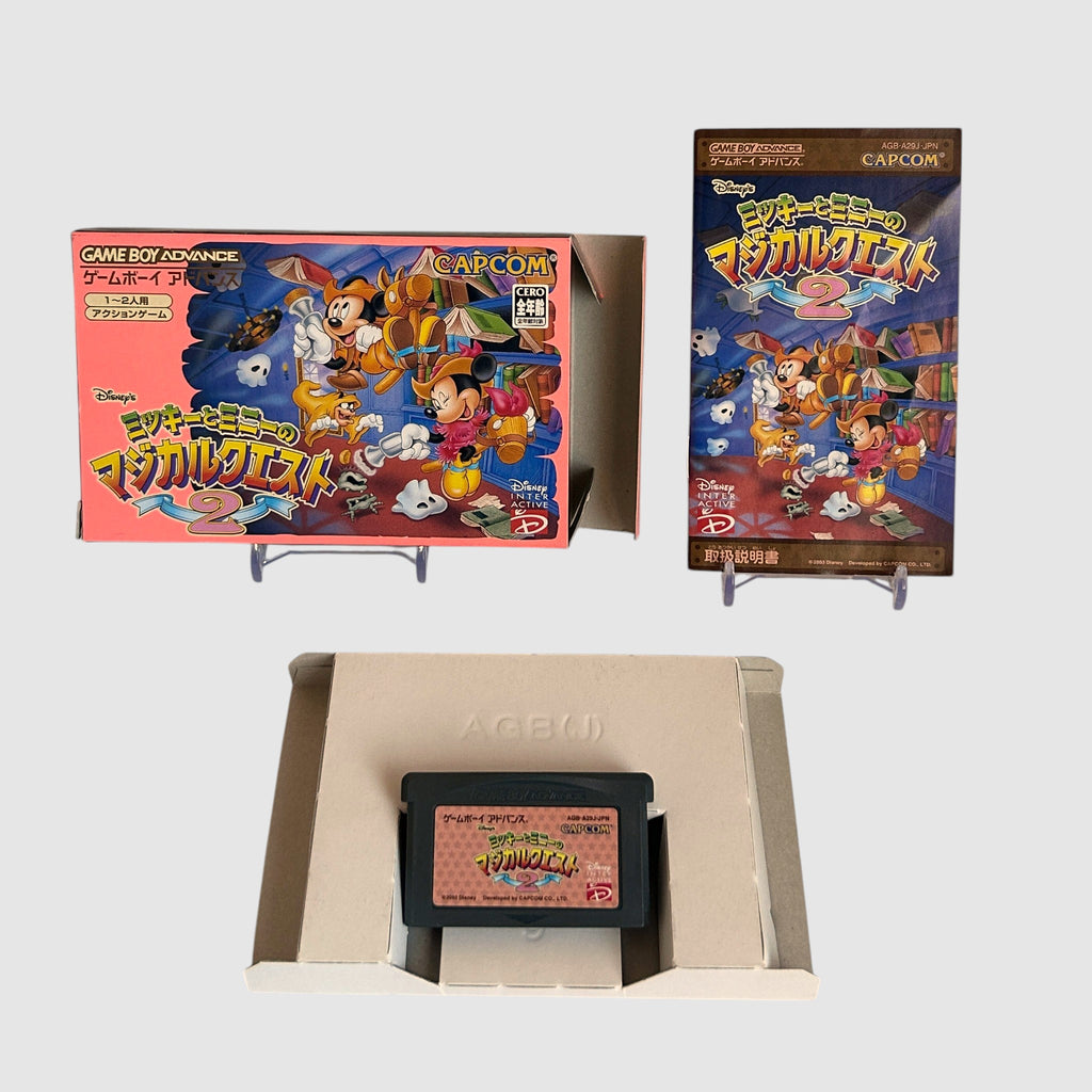 Disney's Magical Quest 2: Starring Mickey & Minnie