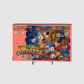Disney's Magical Quest 2: Starring Mickey & Minnie