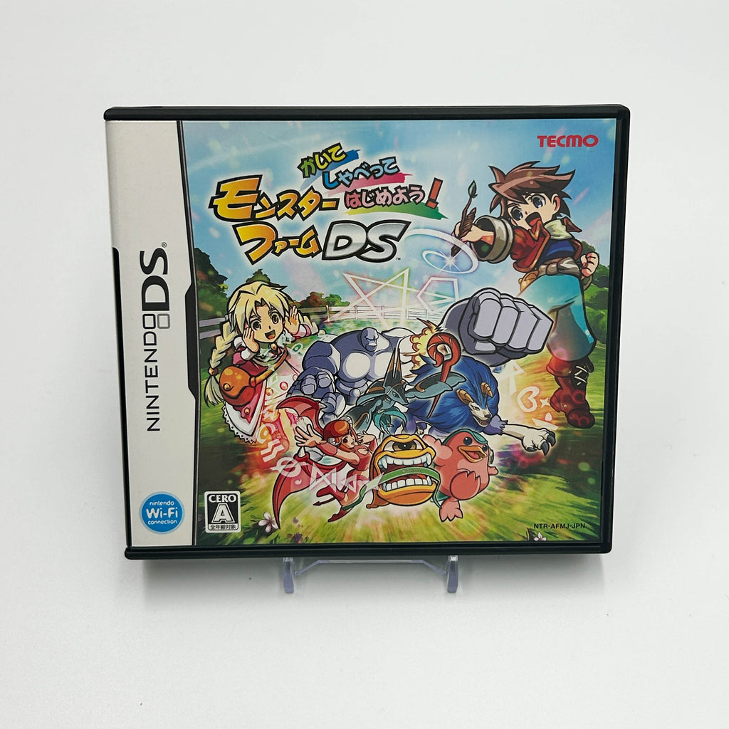 Monster Rancher DS (Kaite Shabette Hajimeyou!)