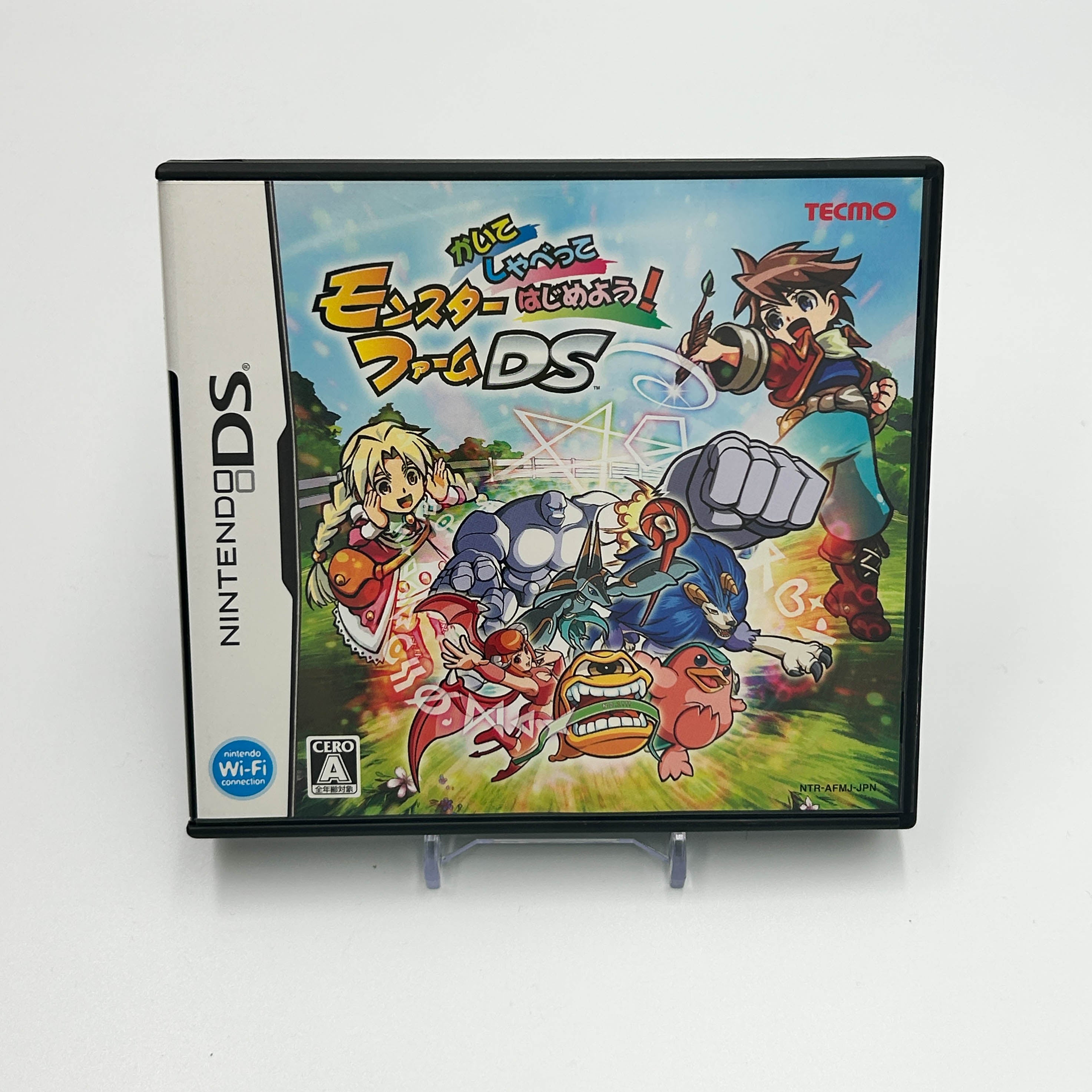 Monster Rancher DS (Kaite Shabette Hajimeyou!)