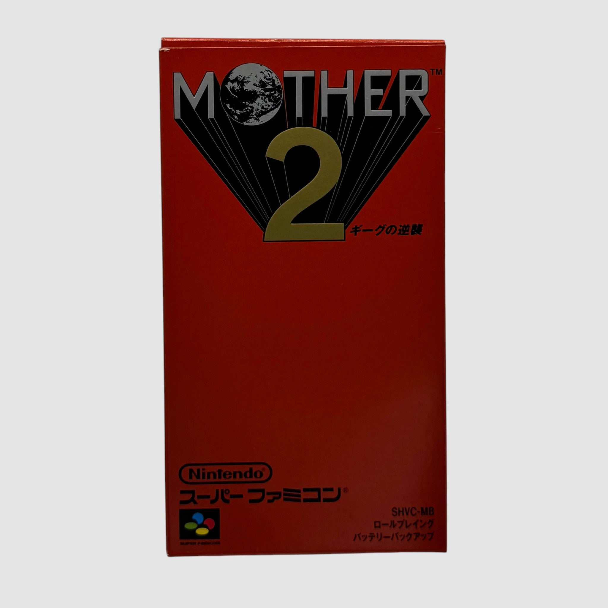 Mother 2 Earthbound