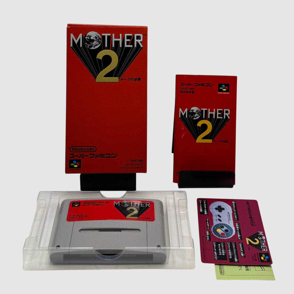 Mother 2 Earthbound