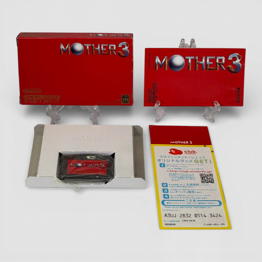 Mother 3
