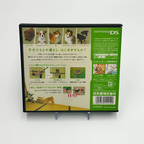 Nintendogs