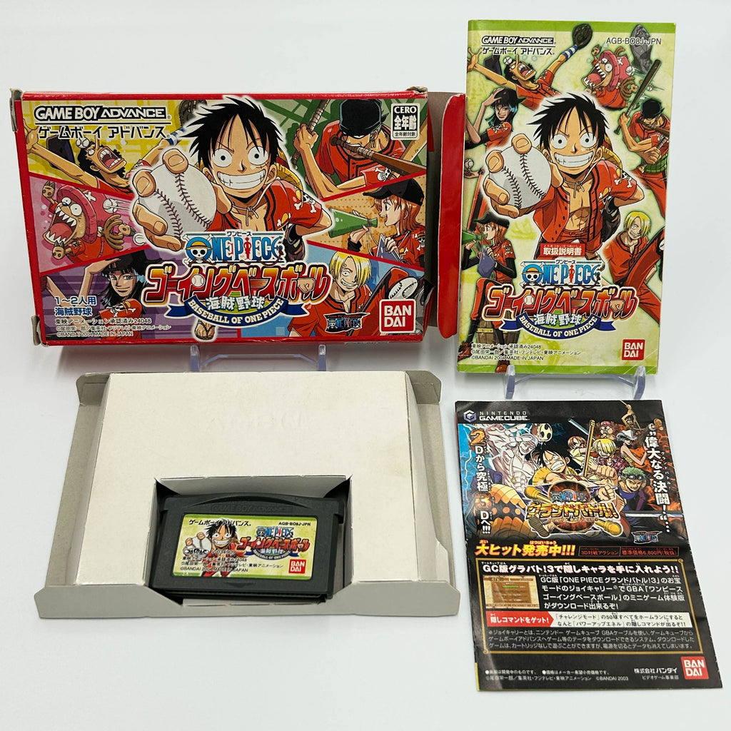 One Piece: Going Baseball