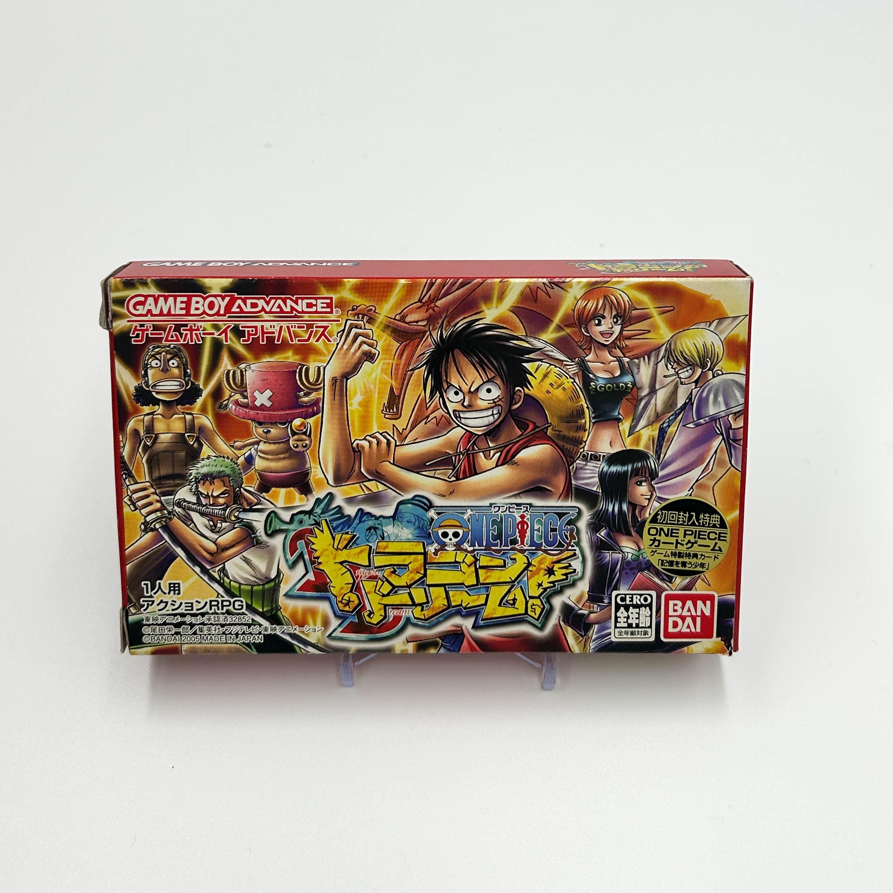 One Piece: Dragon Dream!