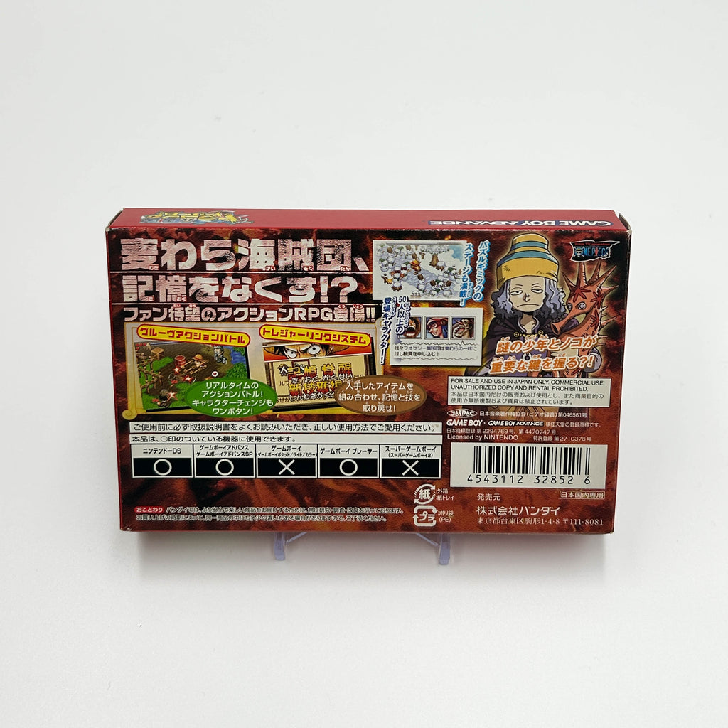 One Piece: Dragon Dream!