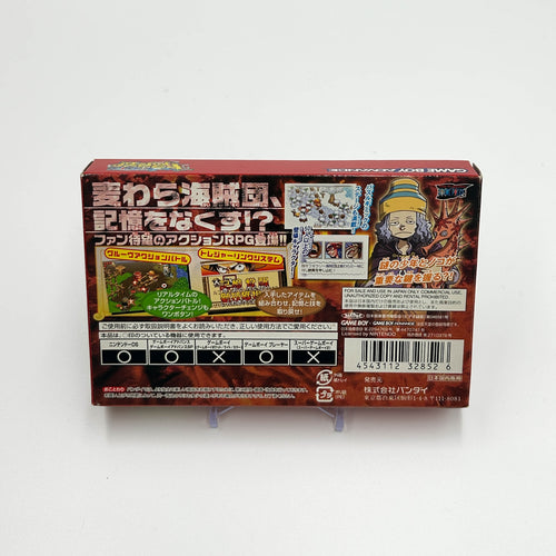 One Piece: Dragon Dream!