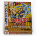 Yu-Gi-Oh! DUEL MONSTERS II Dark Duel Stories (sin cartas)