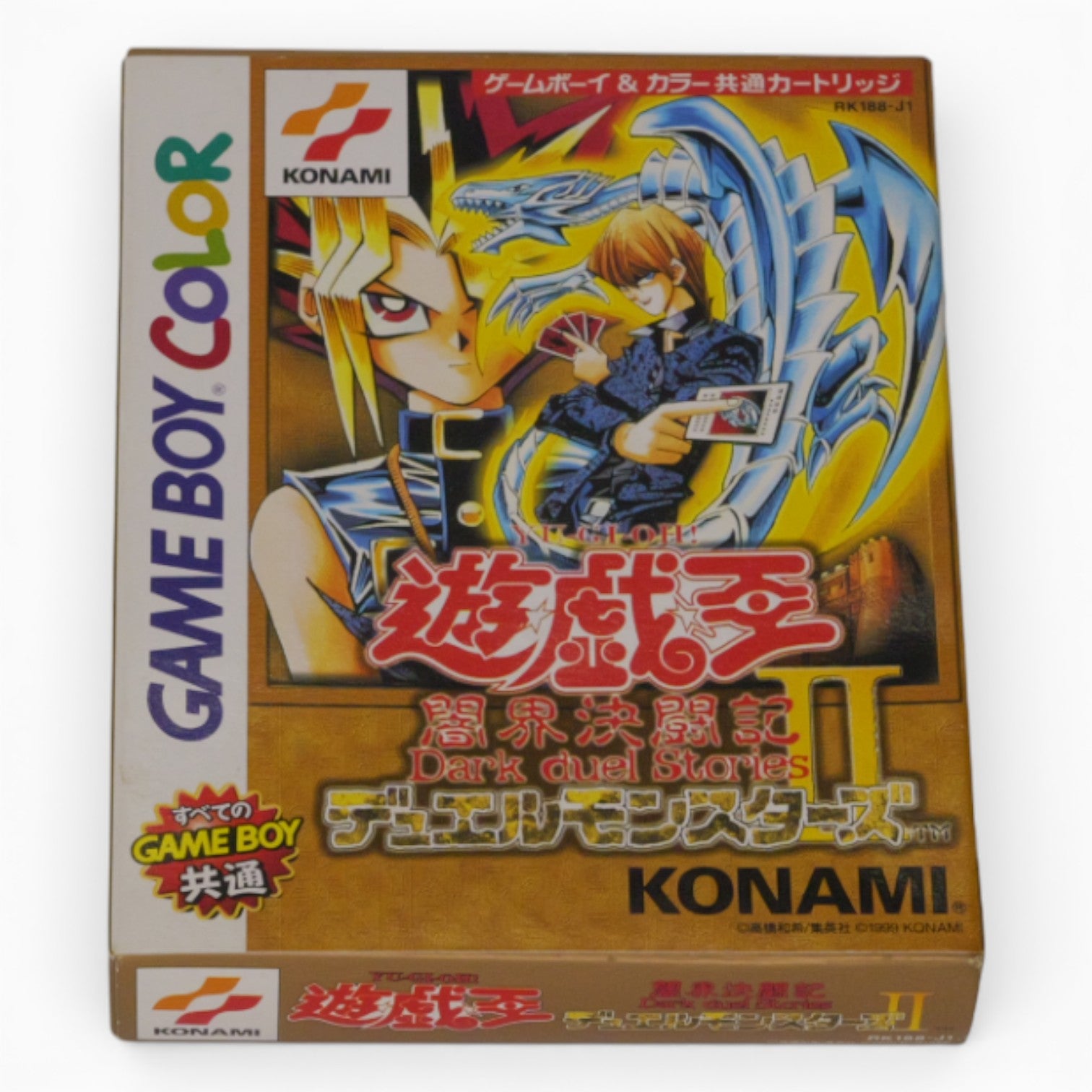 Yu-Gi-Oh! DUEL MONSTERS II Dark Duel Stories (sin cartas)