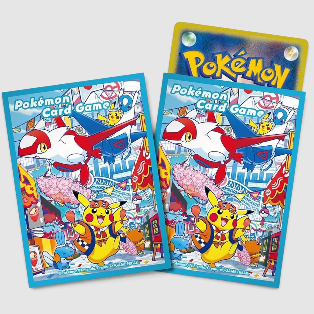 Fukuoka Special Box Pokemon Center