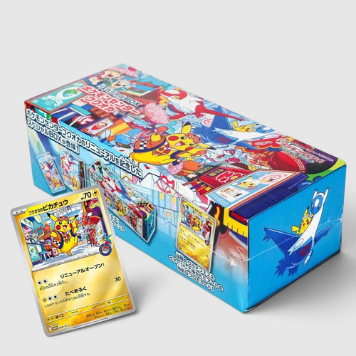 Fukuoka Special Box Pokemon Center