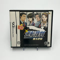 Phoenix Wright: Ace Attorney (best price)