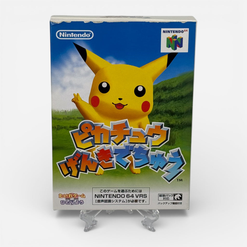 Pikachu Genki de Chu / Hey You, Pikachu!