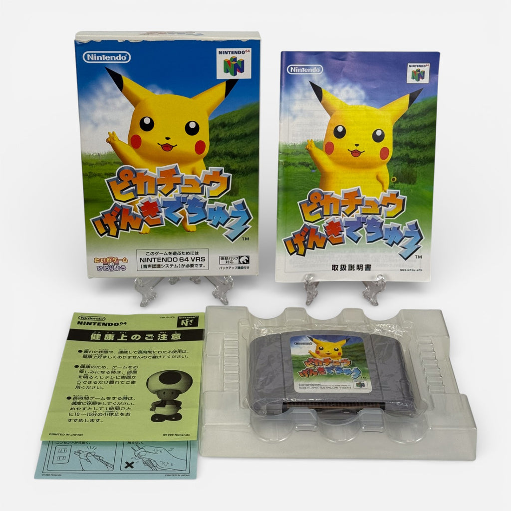 Pikachu Genki de Chu / Hey You, Pikachu!