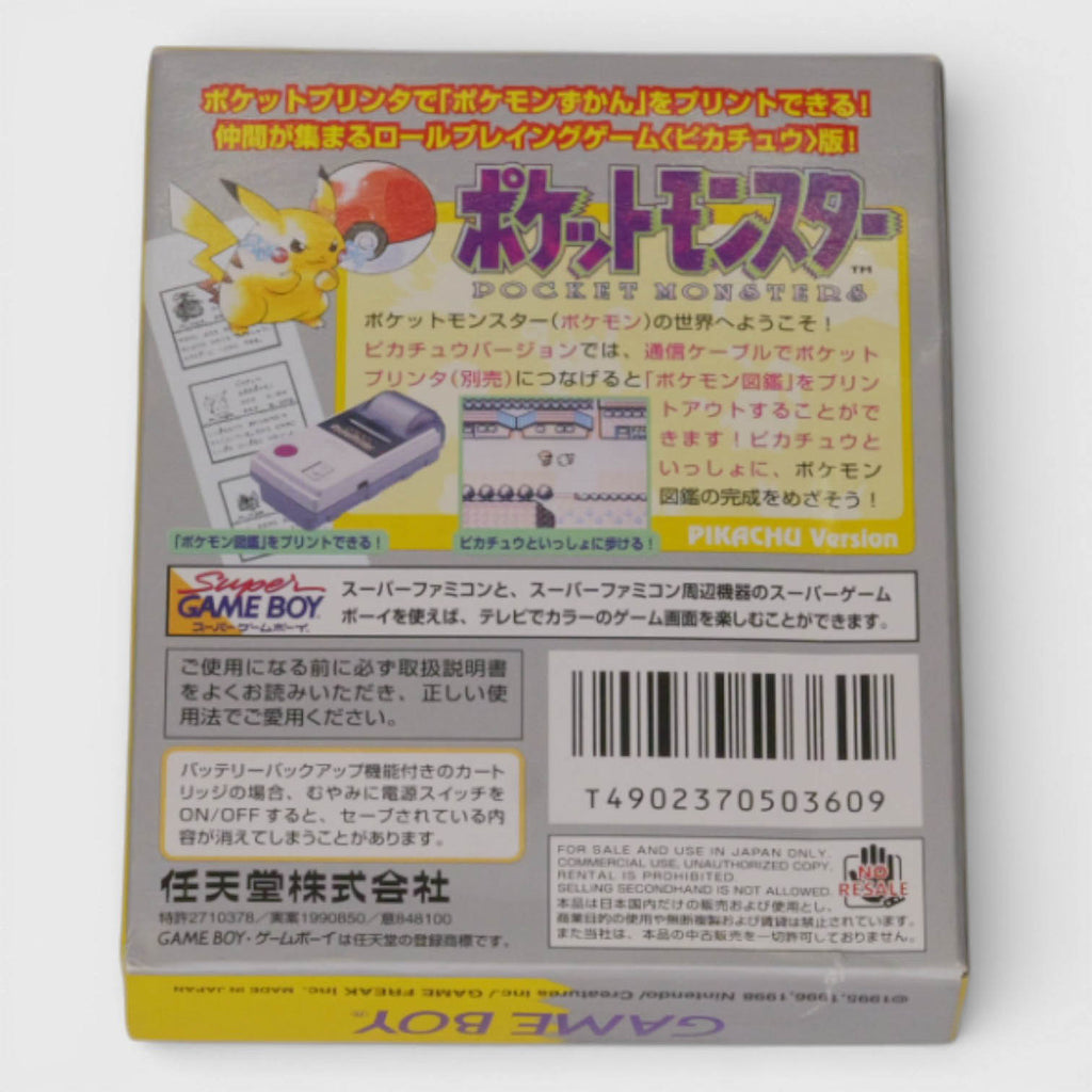 Pokémon Amarillo