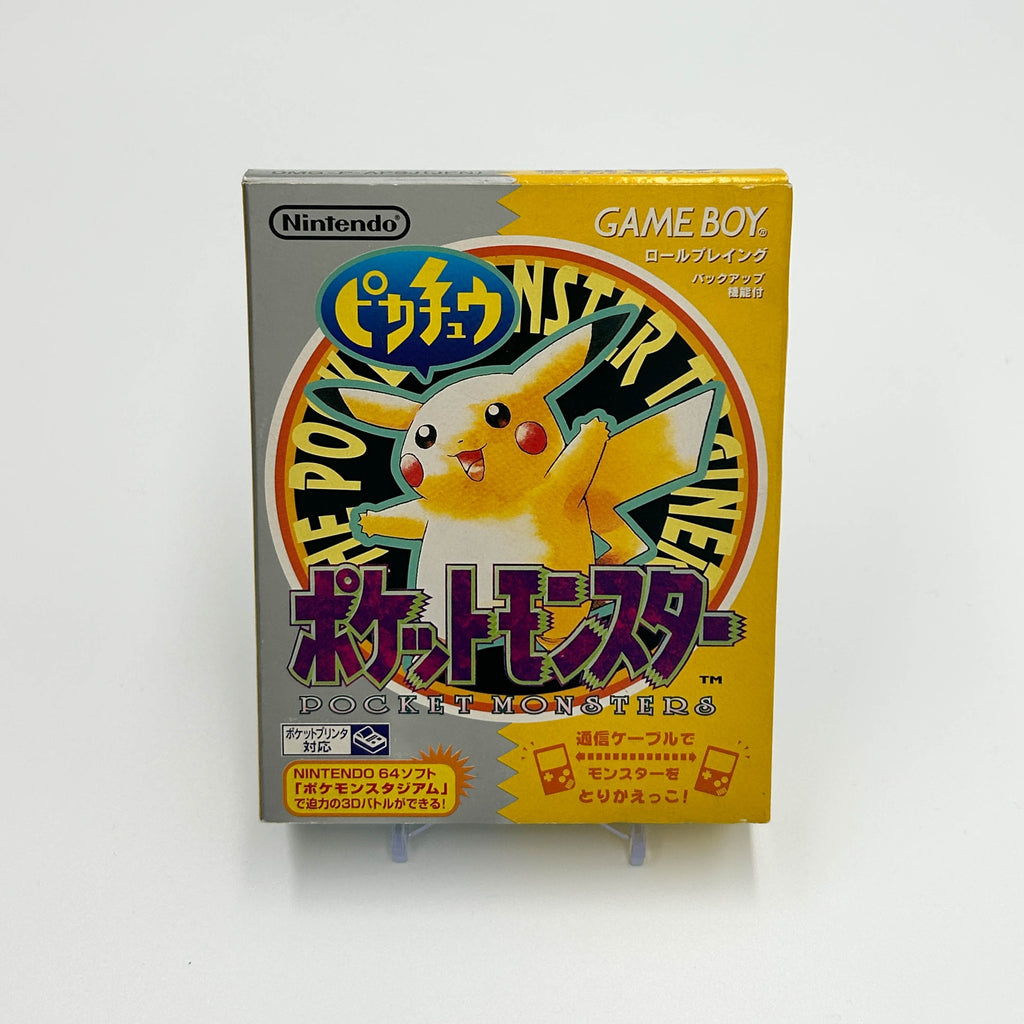 Pokémon Amarillo