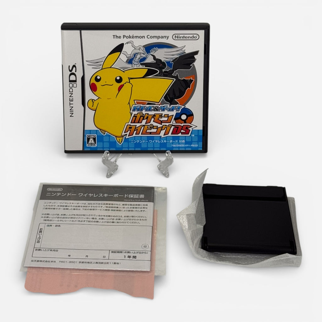 Pokémon: Aventura entre las Teclas