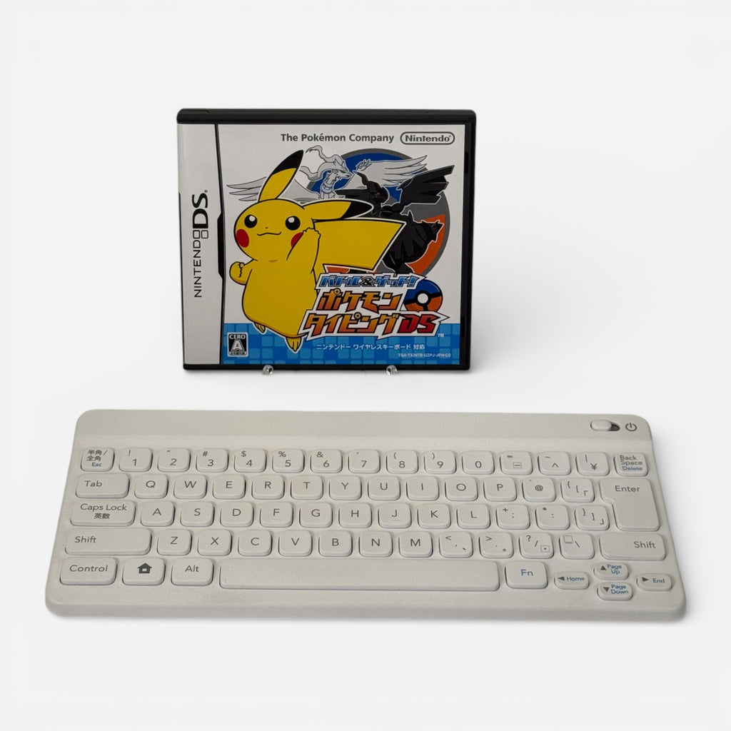 Pokémon: Aventura entre las Teclas