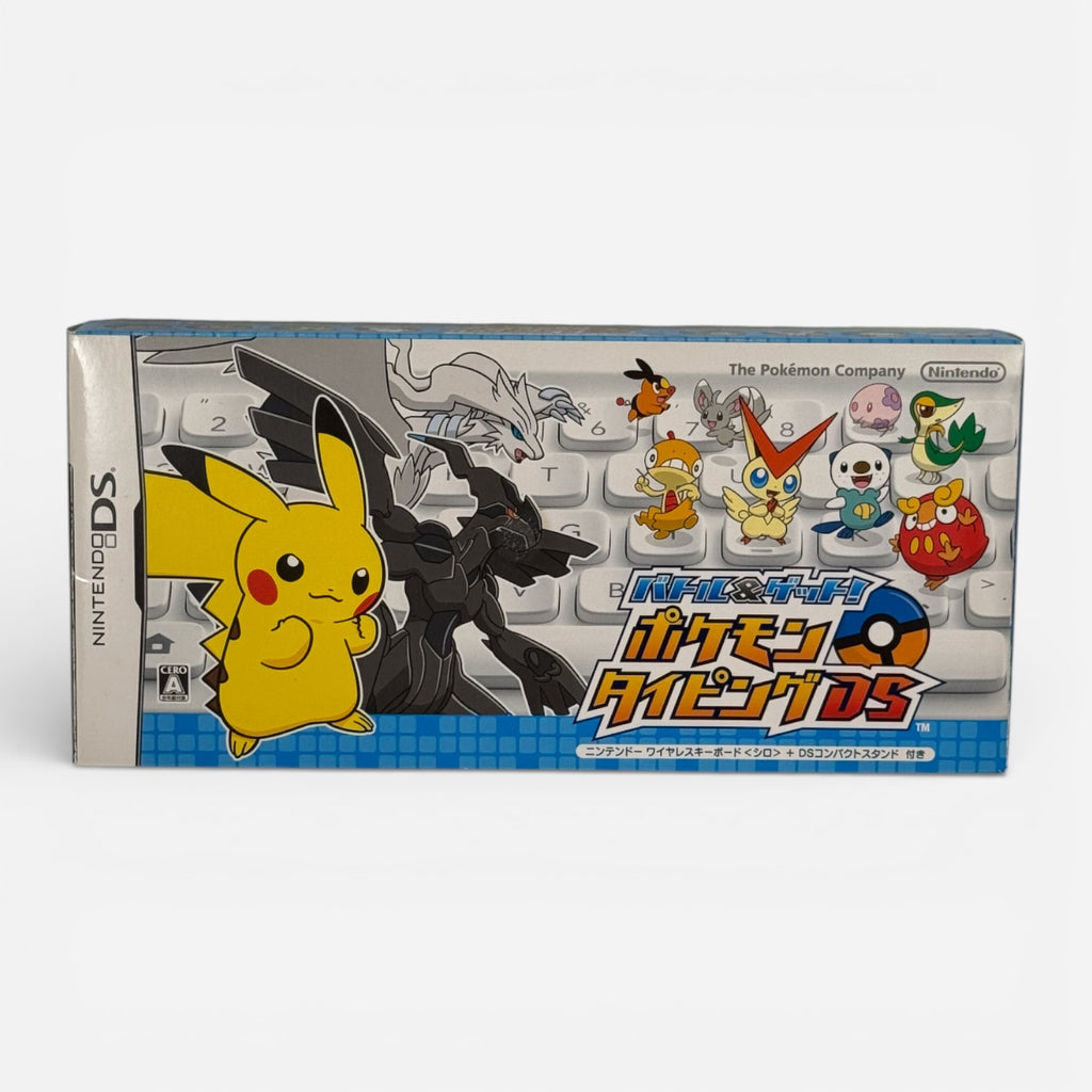 Pokémon: Aventura entre las Teclas
