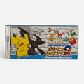 Pokémon: Aventura entre las Teclas