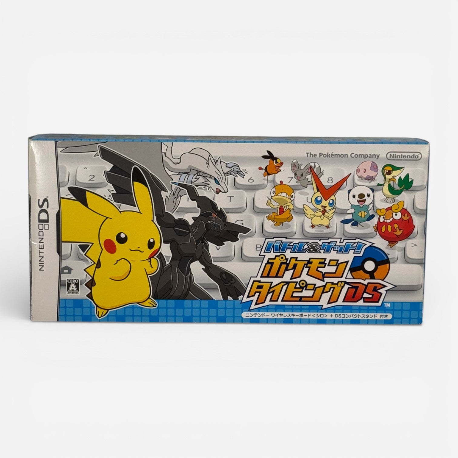 Pokémon: Aventura entre las Teclas