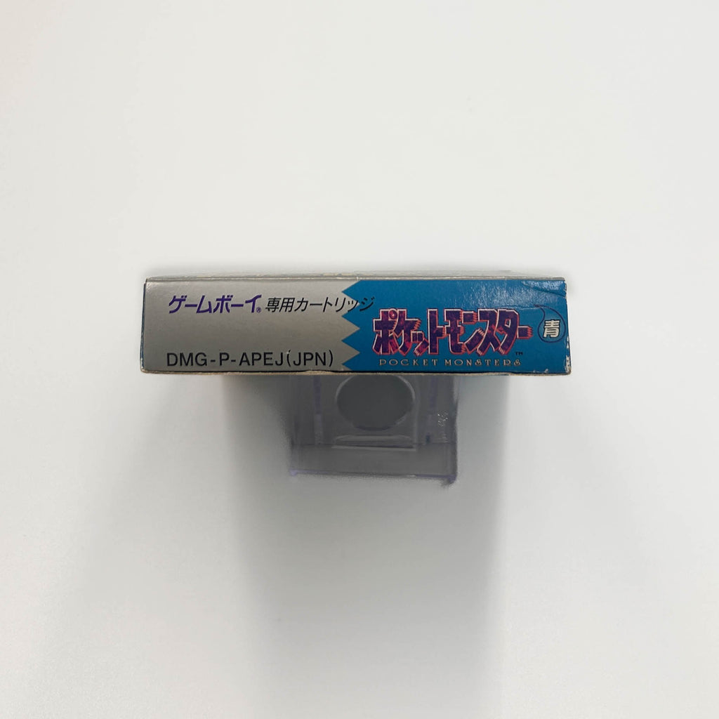Pokémon Azul