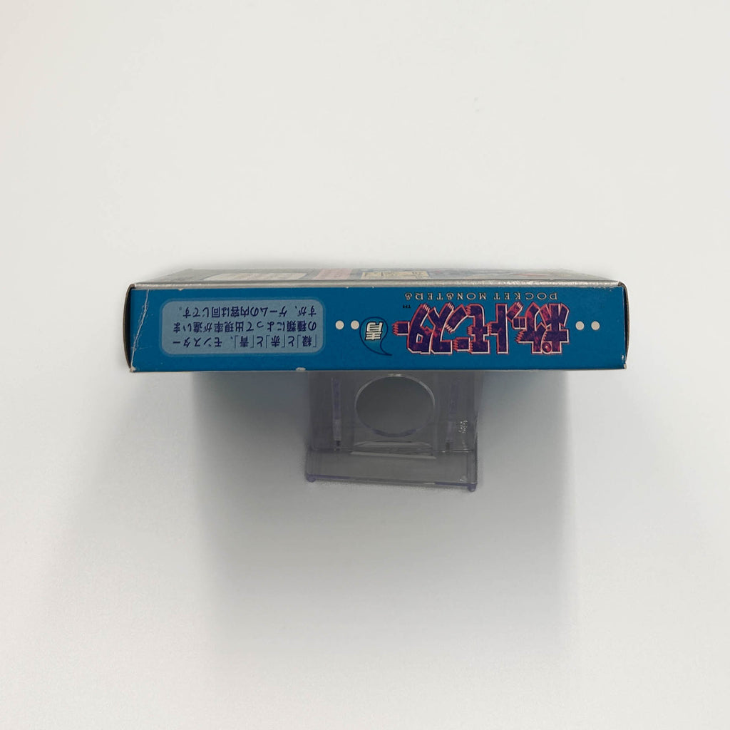 Pokémon Azul