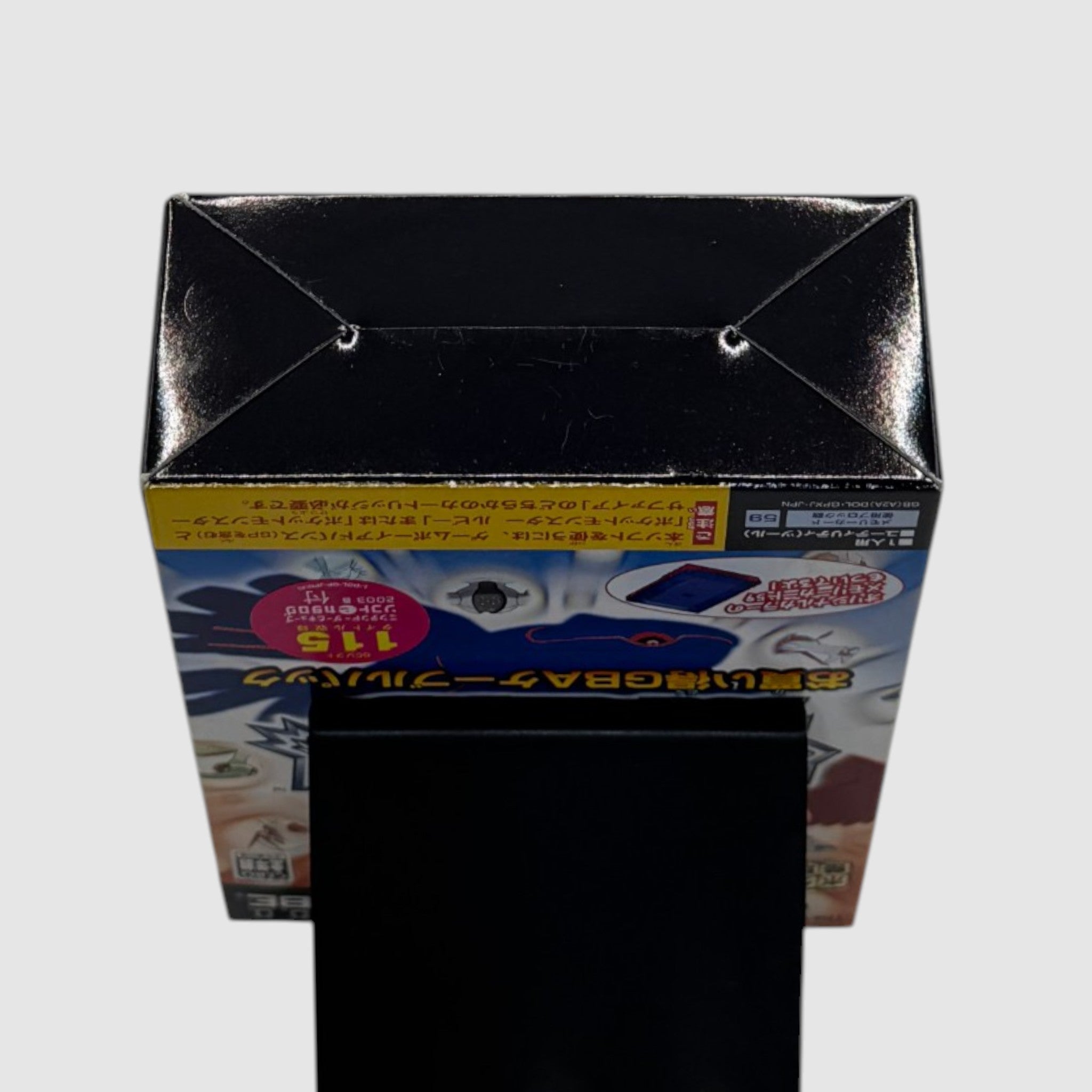 Pokémon Box: Rubí y Zafiro
