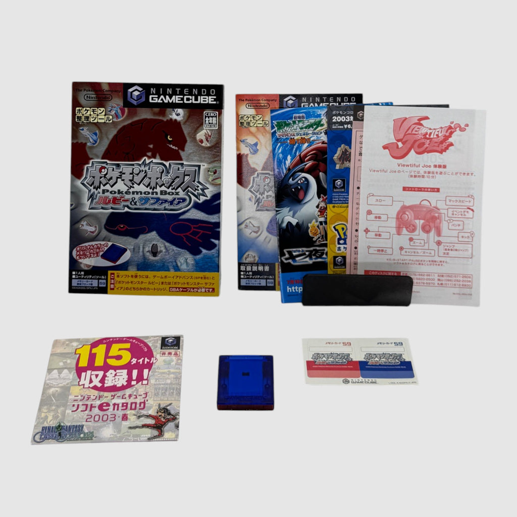 Pokémon Box: Rubí y Zafiro