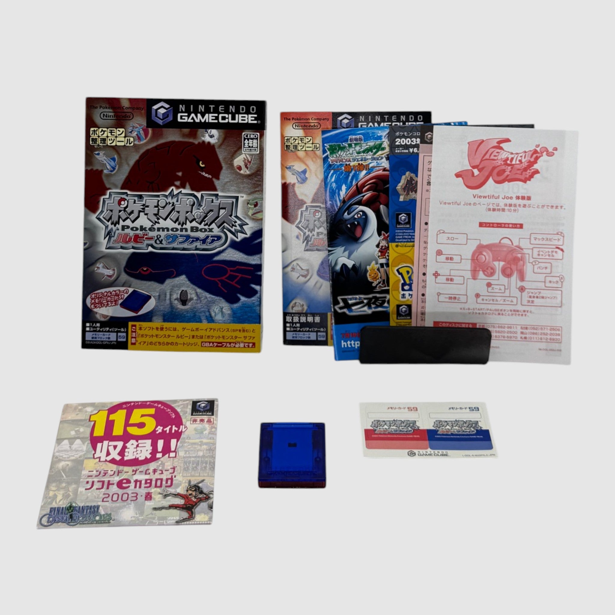 Pokémon Box: Rubí y Zafiro