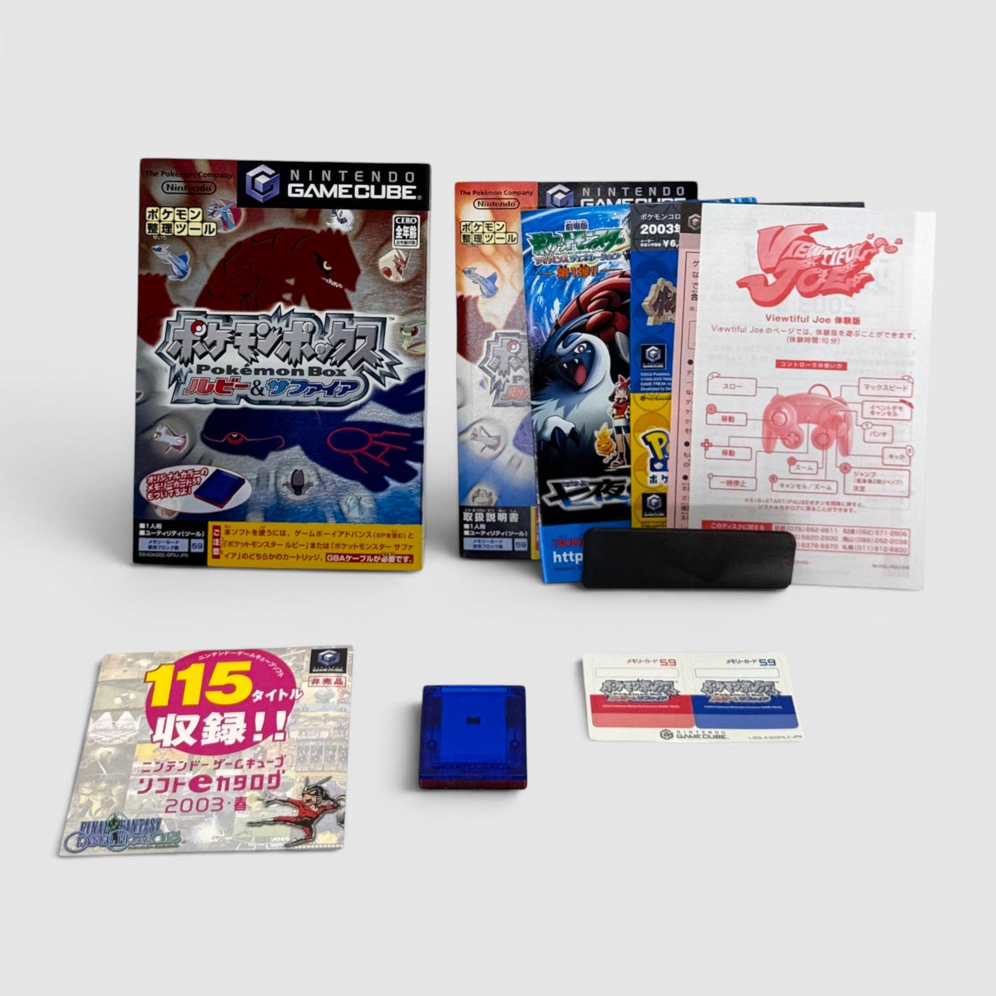 Pokémon Box: Rubí y Zafiro