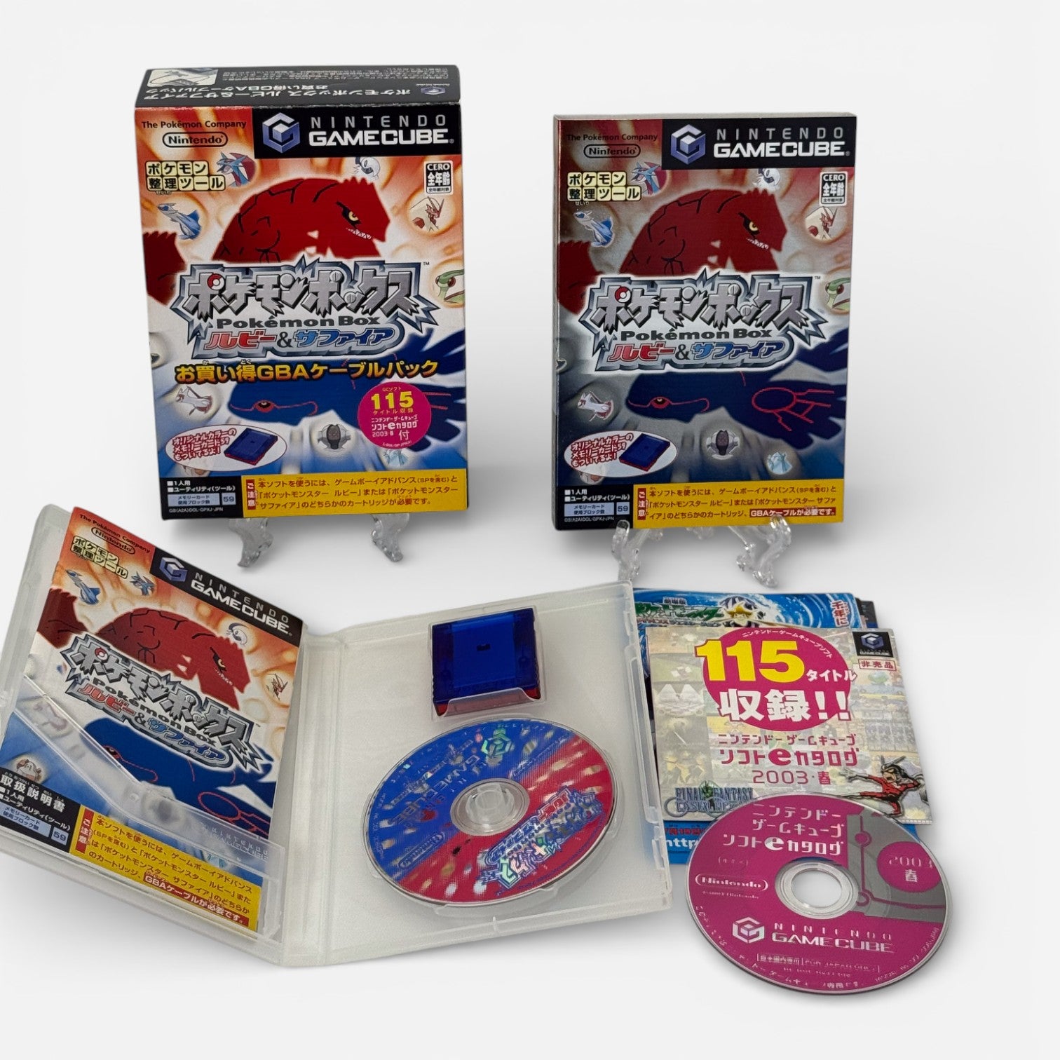 Pokémon Box: Rubí y Zafiro