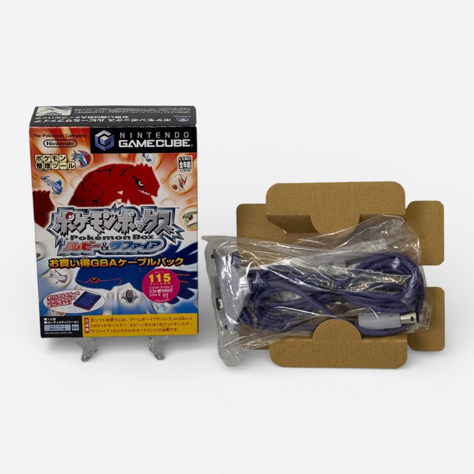 Pokémon Box: Rubí y Zafiro
