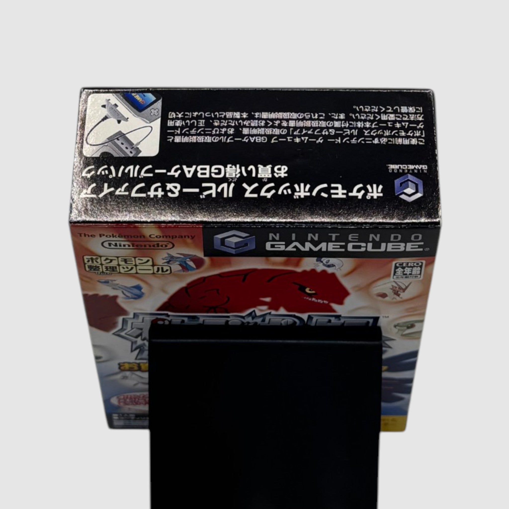 Pokémon Box: Rubí y Zafiro