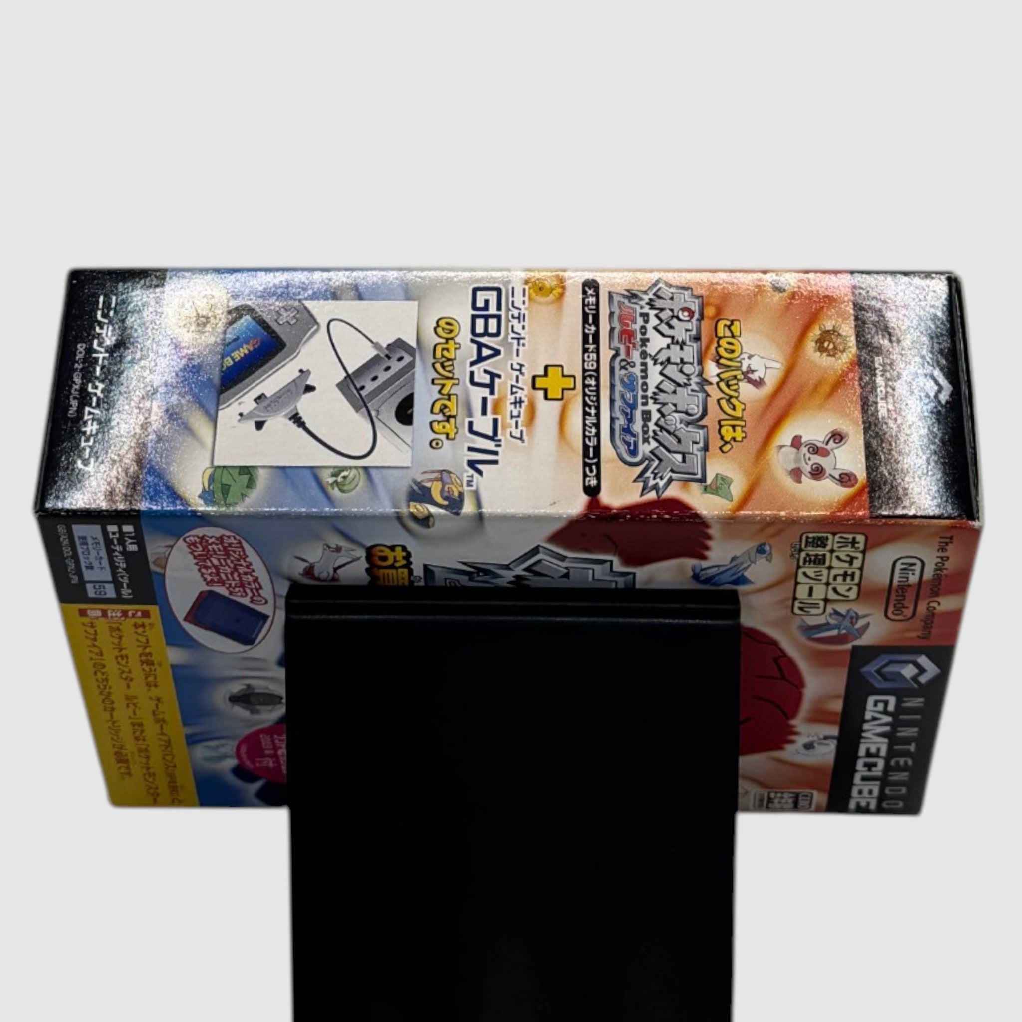 Pokémon Box: Rubí y Zafiro