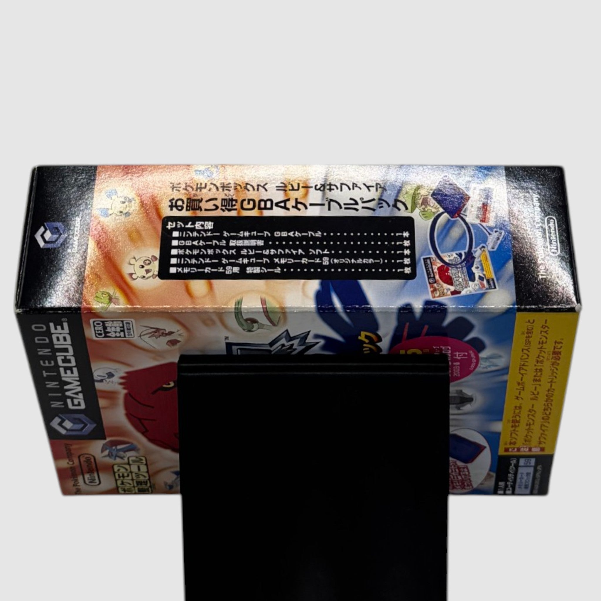 Pokémon Box: Rubí y Zafiro