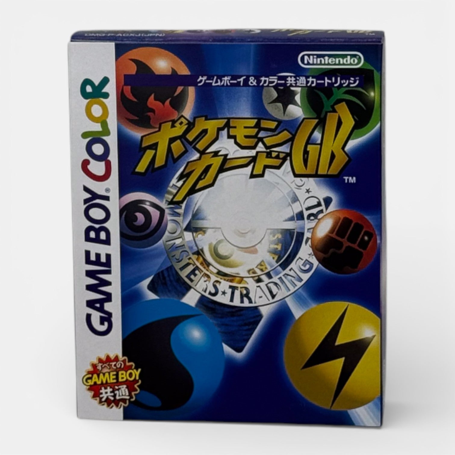 Pokémon Trading Card game