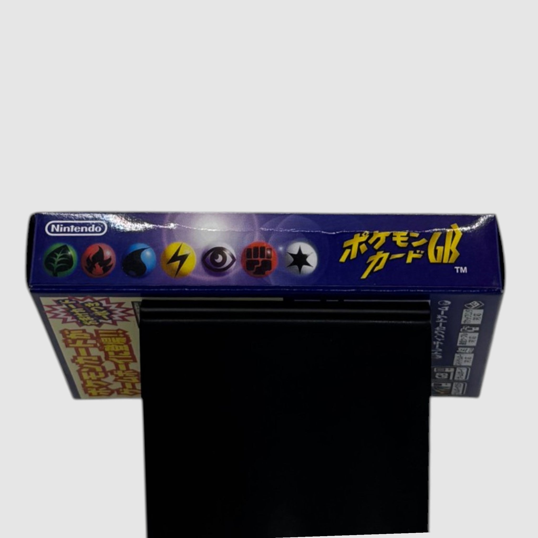 Pokémon Trading Card game
