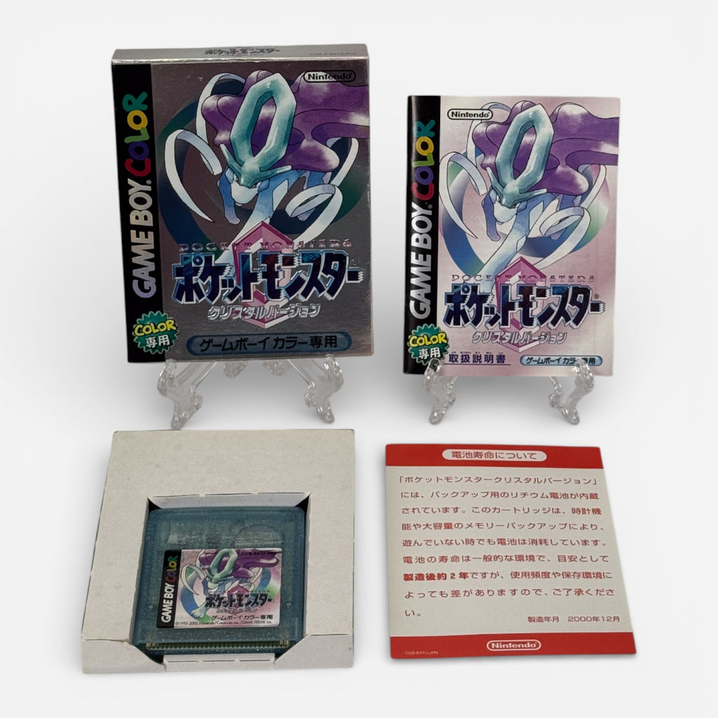 Pokémon Cristal